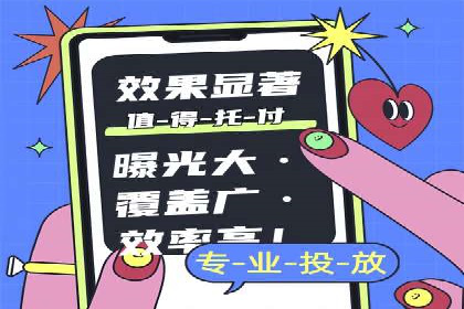 百度SEM推广实战案例，教你打造高效营销策略