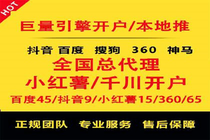 百度推广策略优化：一例广告转化率翻倍的实践